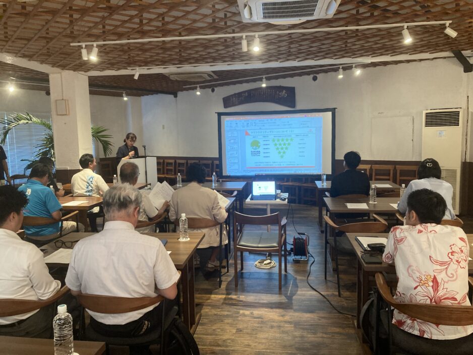 【実施報告】2024年度下期奄美地区 ジャルパック商品説明会・情報交換会 開催について