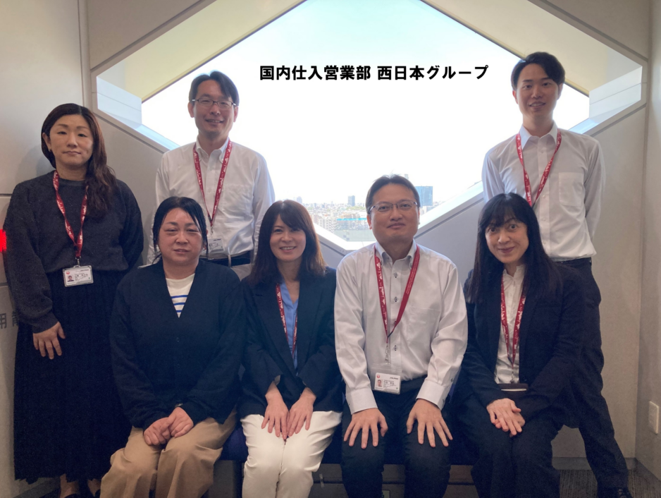 四国担当　スタッフ紹介(2025年4月23日現在)